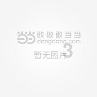 魅影直播5.20新功能介绍游戏画面