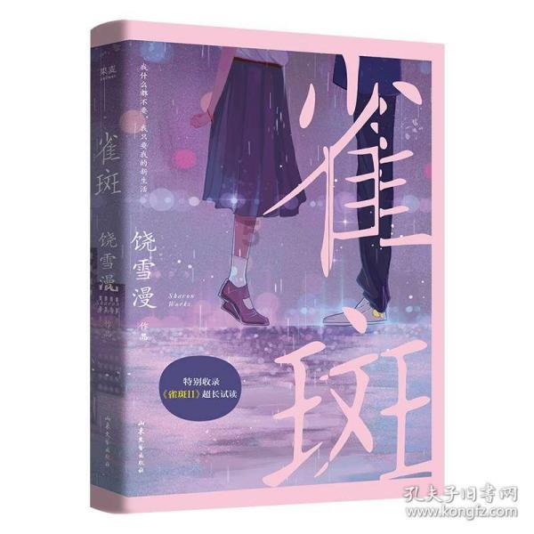 抖音遇上周星驰 短剧生意从小厂卷向大厂