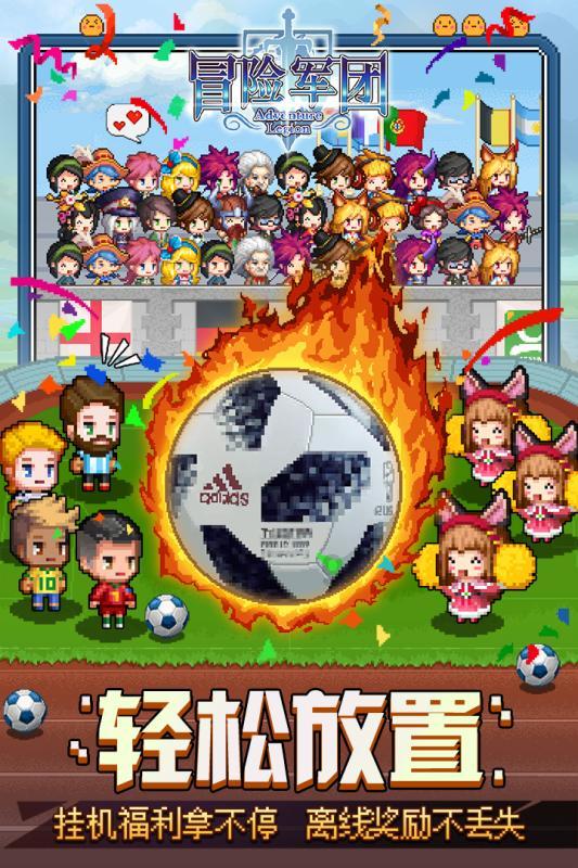 十四届省人大二次会议定西市代表团审议政府工作报告 田学荣在会上发言