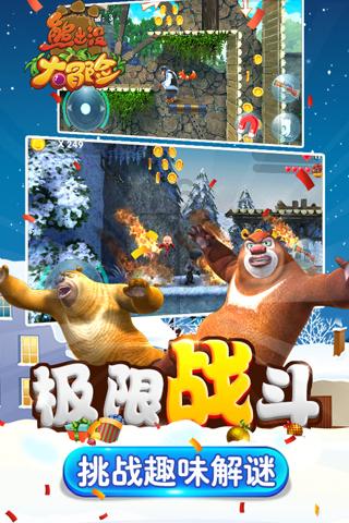 速看!鄂尔多斯2023年经济发展成绩单!
