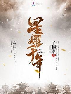 真心换真情！滨医技术在坦桑尼亚落地、开花、传播……