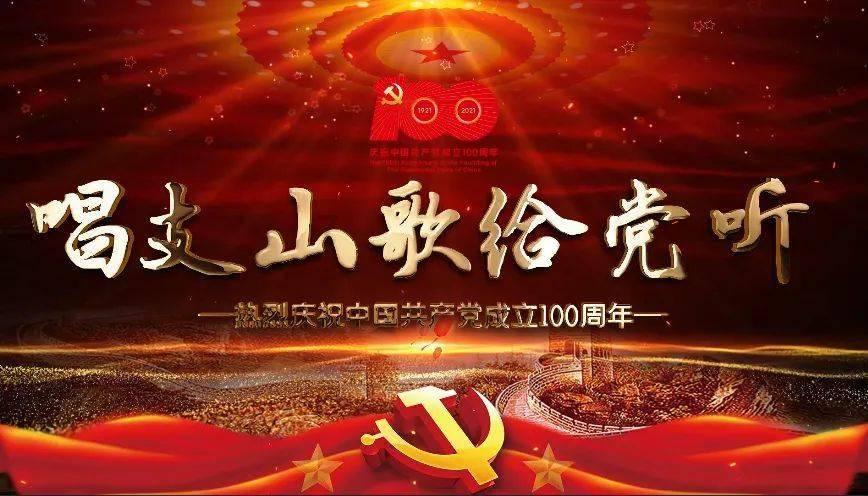 魅影直播5.20新功能介绍游戏画面