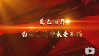 三国如龙传