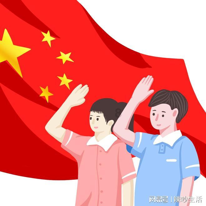 快刺水果