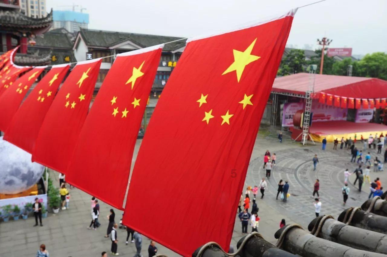 乌撒灭亡于哪年？游戏画面
