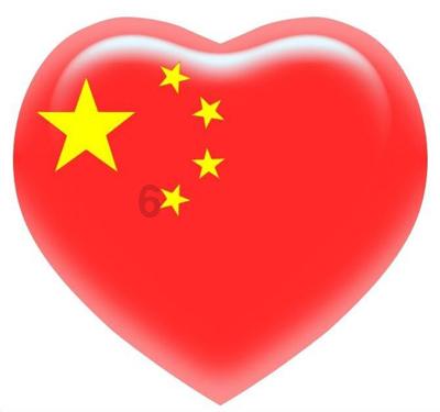极限摩托车大赛