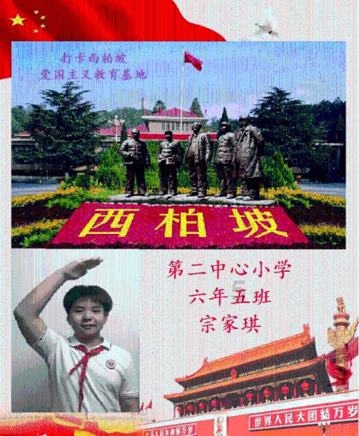 文博链接教育 课堂牵手“殿堂”哈尔滨音乐博物馆冰雪艺术季大师讲堂拉开帷幕