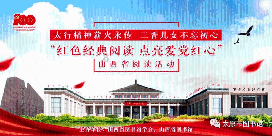 全球透明质酸钠市场前5强生产商排名及市场占有率