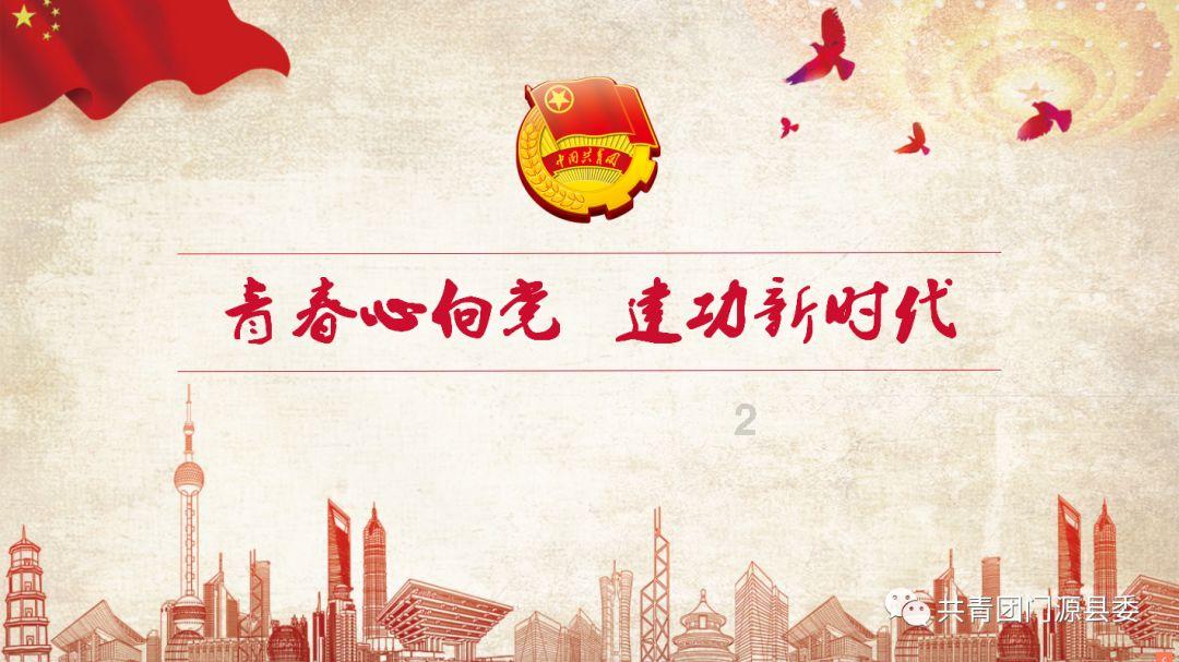 爱到骨子里的爱是什么感觉