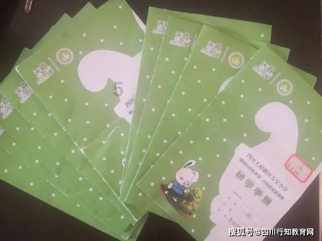 两会好声音|刘德军委员:完善托育服务体系建设 促进人口可持续发展