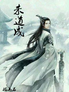 装甲坦克之战