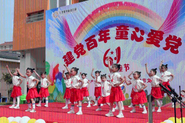 高墙故事 | 一切感谢,尽在锦旗中