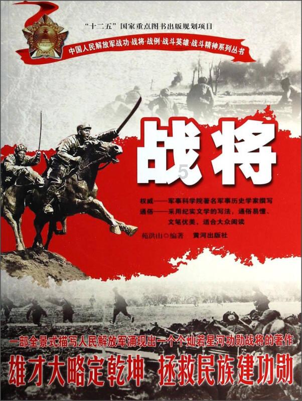 天津地铁“龙福号”列车明日上线